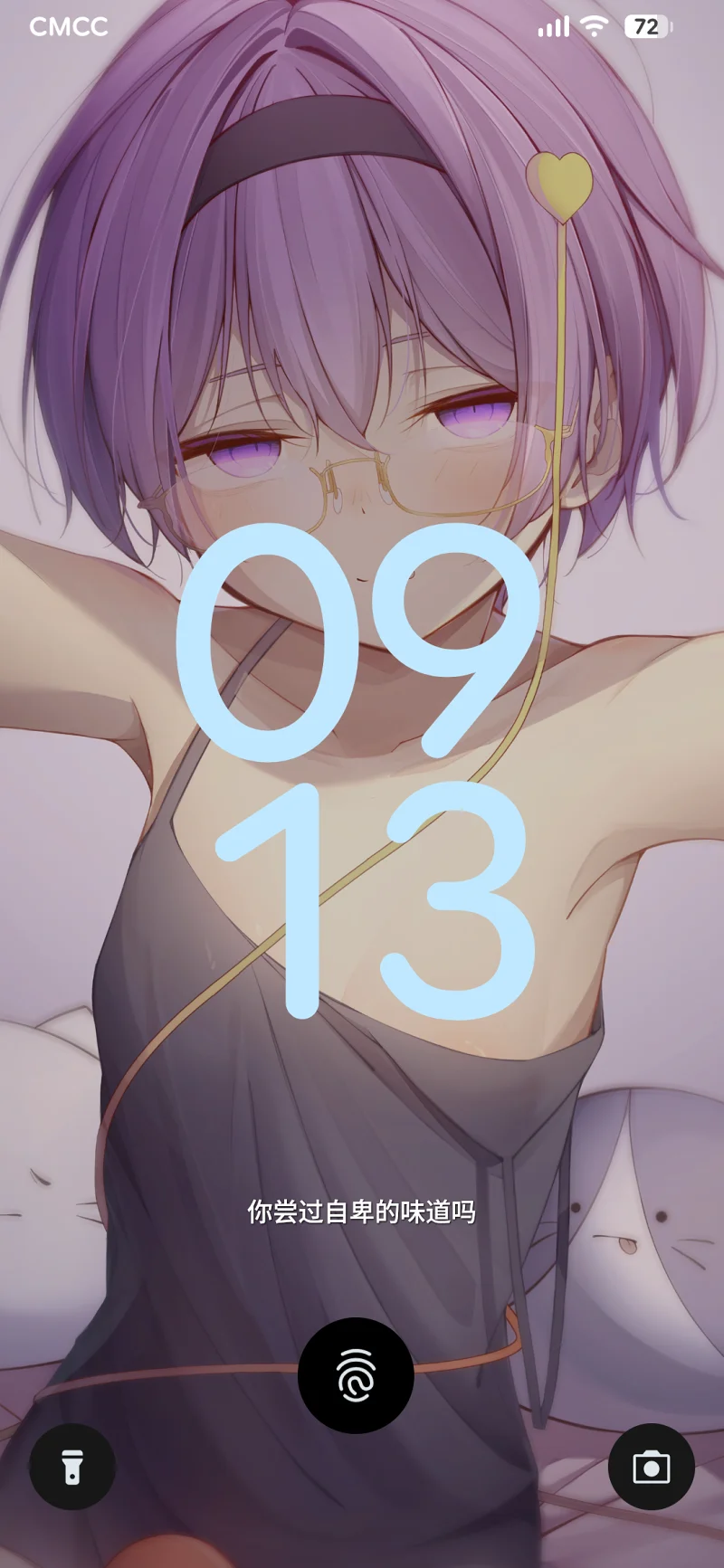 一加6T刷入安卓16-uwuAOSP体验