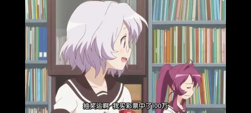 摇曳百合,轻松百合,动画,动漫,番剧,日漫,ACG