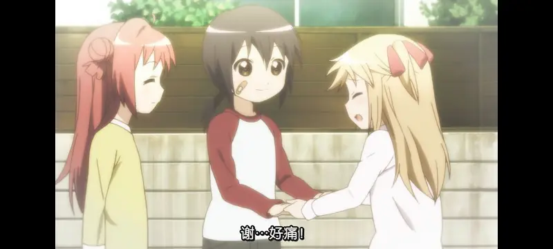 摇曳百合,轻松百合,百合,动画,动漫,番剧,日漫,二次元,ACG