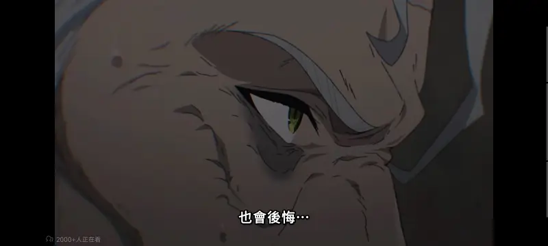 无职转生,无职转生到了异世界就拿出真本事,异世界,动画,动漫,番剧,二次元,日漫,ACG
