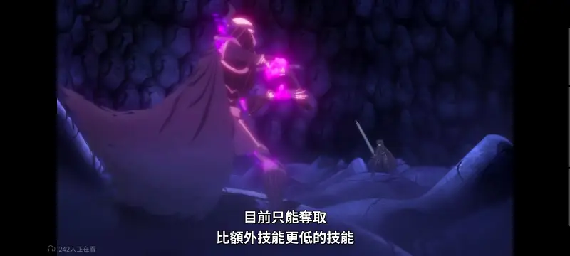 转生成为魔剑了,转生就是剑,异世界,动画,动漫,番剧,ACG,日漫,二次元