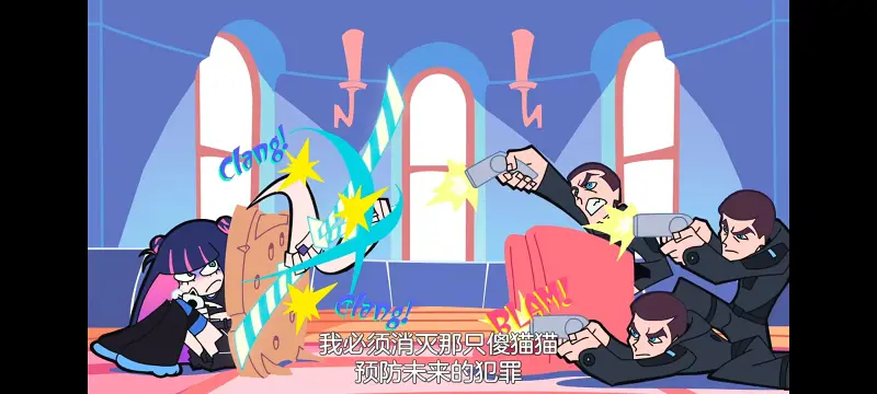 吊带袜天使,新吊带袜天使,动画,动漫,番剧,ACG