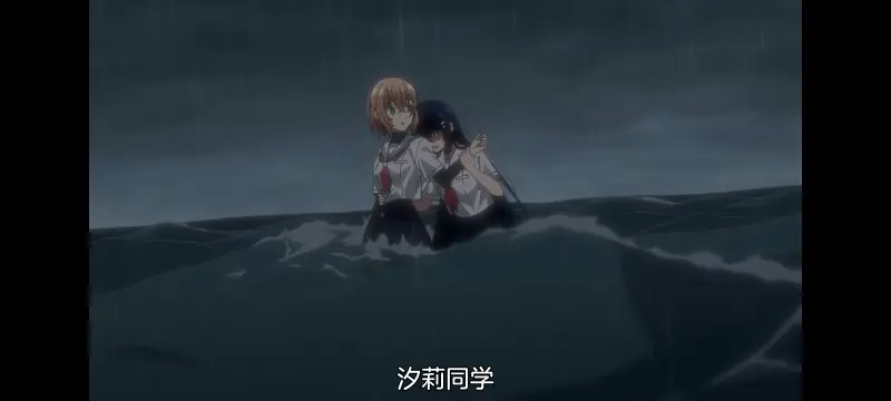 想吃掉我的非人少女,对我垂涎欲滴的非人少女,百合,百合动画,百合动漫,动漫,动画,番剧,ACG