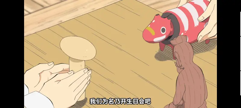 日常,动画,动漫,番剧,日漫,二次元,ACG