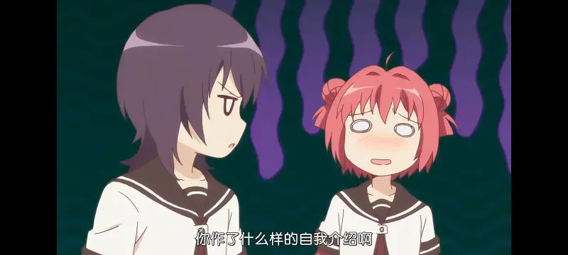 摇曳百合,百合,动画,动漫,番剧,二次元,ACG