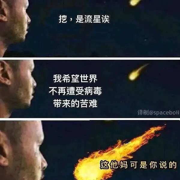 闲聊茶馆