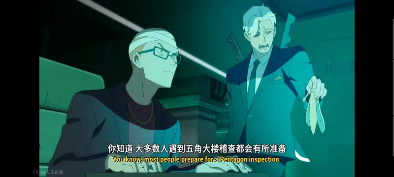 我与超人的冒险,DC,动画,动漫,超级英雄,超人,番剧,二次元,美漫,ACG