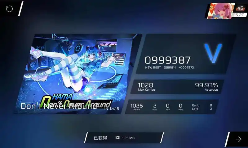 寒假计划2