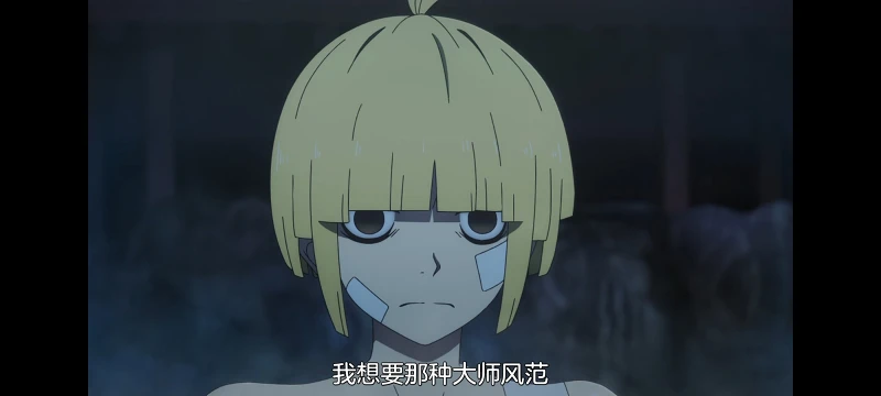 地狱乐,动画,动漫,番剧,二次元,ACG