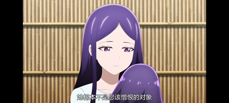 神八小妹并不可怕,小伽椰并不可怕,动画,动漫,番剧,二次元,ACG