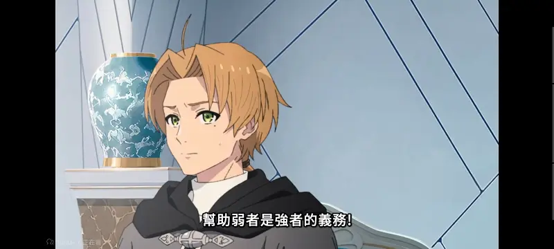 无职转生,无职转生到了异世界就拿出真本事,异世界,动画,动漫,番剧,二次元,日漫,ACG