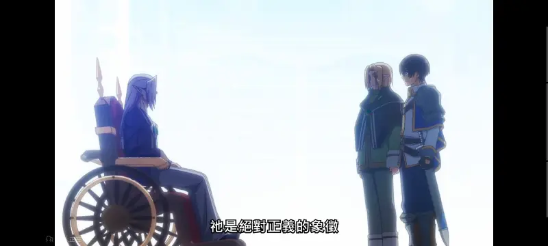 野生的大魔王出现了,野生的最终boss出现了,异世界,动画,动漫,番剧,日漫,二次元,ACG