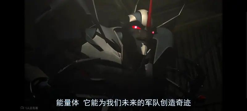 变形金刚,变形金刚领袖之证,动画,动漫,番剧,ACG