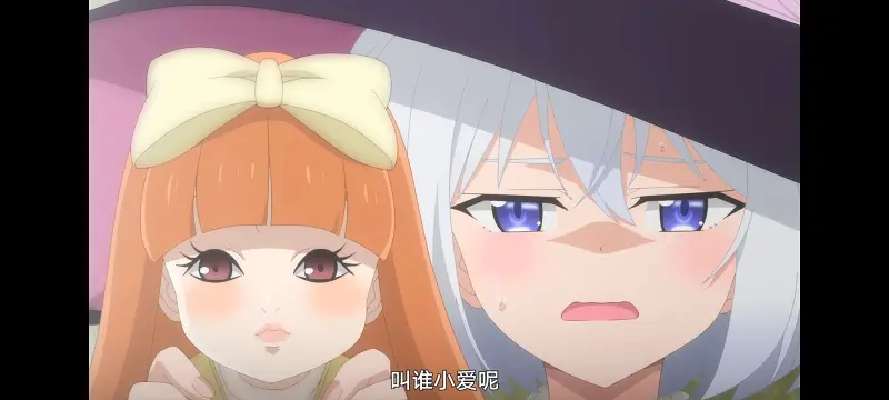 魔女之旅,动画,动漫,番剧,ACG
