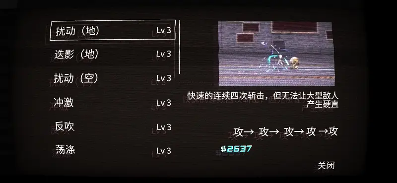 艾希,ICEY,艾希2,ICEY2