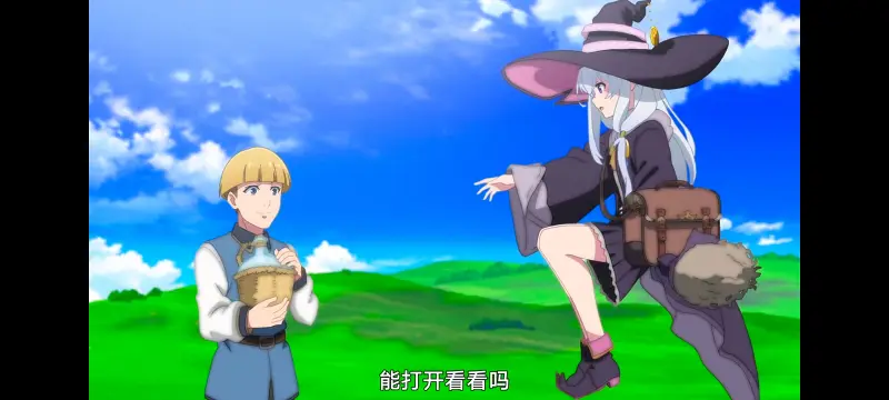 魔女之旅,魔女的旅途,动画,动漫,番剧,ACG