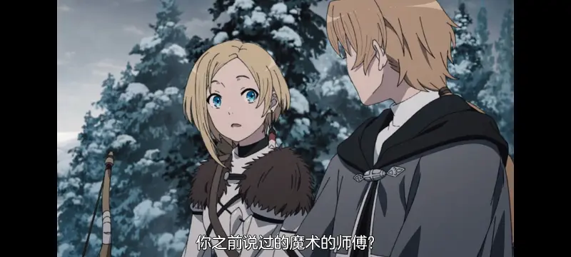无职转生,无职转生到了异世界就拿出真本事,异世界,动画,动漫,番剧,日漫,二次元,ACG