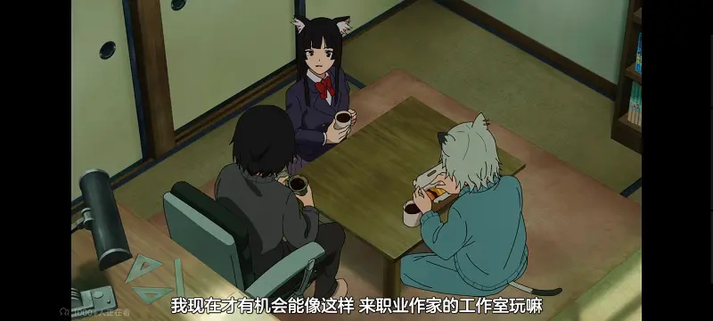 尼古喵喵,雅尼猫,动画,动漫,番剧,日漫,二次元,ACG