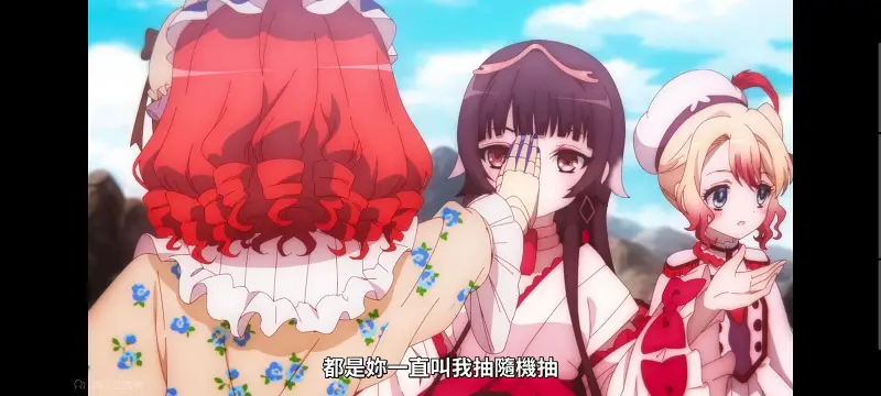 魔法少女育成计划,魔法少女,魔保育,动画,魔法少女育成计划restart,动漫,番剧,日漫,二次元,ACG