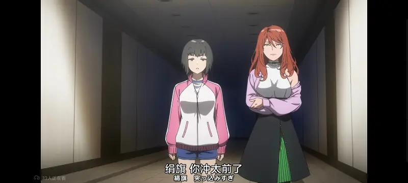 某暗部的少女共栖,某科学的超电磁炮,魔法禁书目录,动画,动漫,番剧,日漫,二次元,ACG