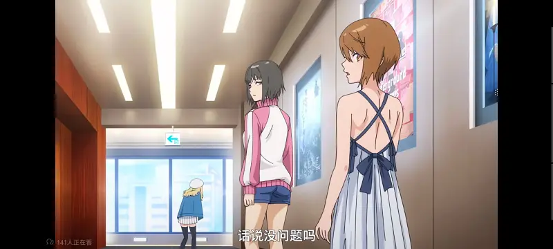 某暗部的少女共栖,魔法禁书目录,动画,动漫,番剧,二次元,ACG,日漫