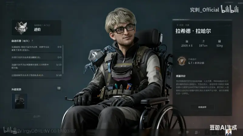 与年少的自己擦肩而过，背后只传来一句他好像一条狗啊