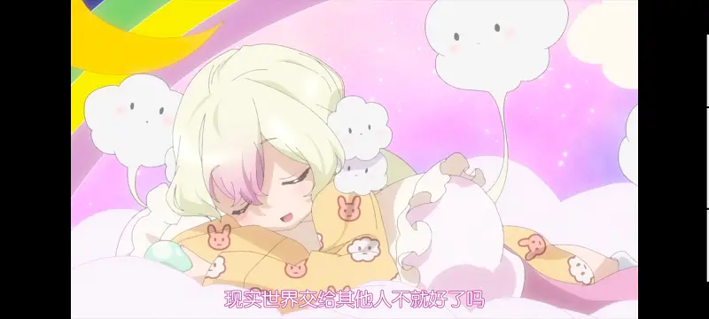 魔法少女育成计划,动画,动漫,魔法少女,二次元,番剧,日漫,ACG