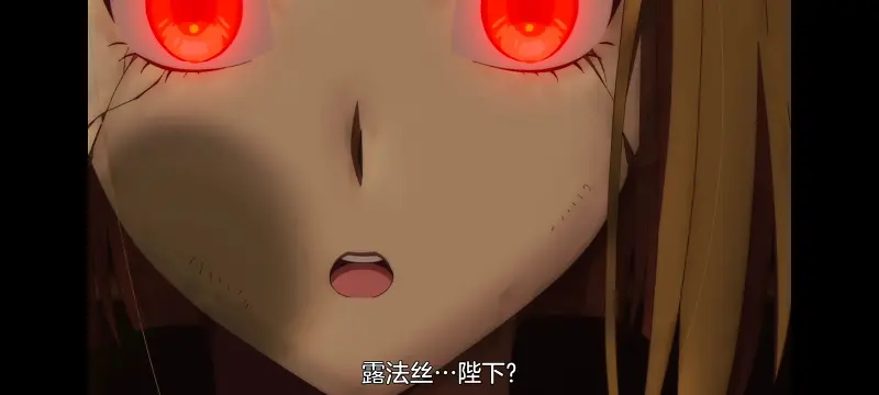 野生的大魔王出现了,野生的最终BOSS出现了,动画,动漫,番剧,ACG
