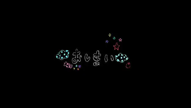 云合奏 【相遇天使】