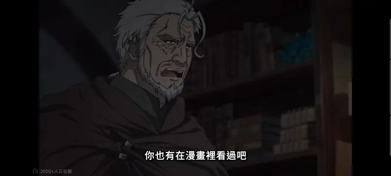 无职转生,无职转生到了异世界就拿出真本事,异世界,动画,动漫,番剧,二次元,日漫,ACG