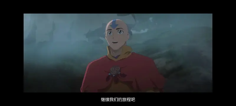 降世神通,安昂传奇,美漫,动画,动漫,番剧,二次元,ACG,动画电影