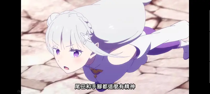 从零开始的异世界生活,Re从零开始的异世界生活,异世界,动画,动漫,番剧,二次元,ACG,日漫