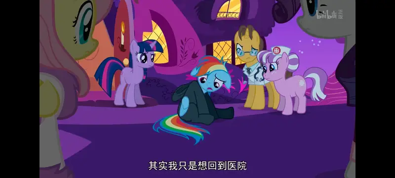 彩虹小马,小马宝莉,我的小马驹,动画,动漫,美漫,番剧,二次元,ACG