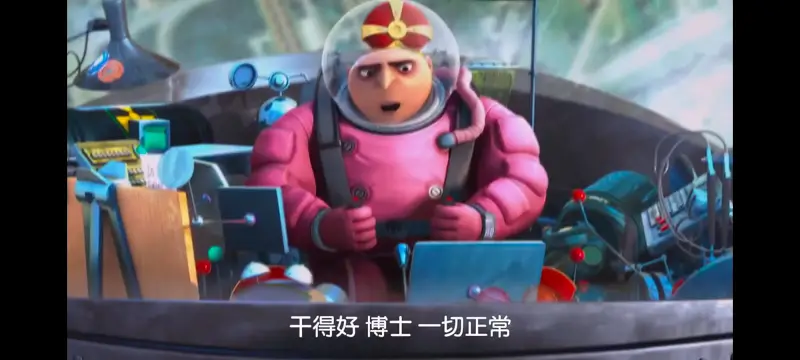 神偷奶爸,卑鄙的我,动画,动漫,欧美动画,欧美动漫,动画电影,ACG