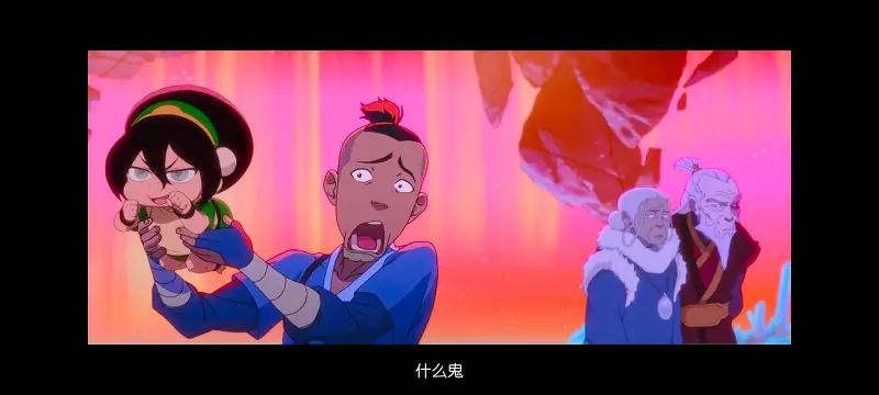 降世神通,安昂传奇,美漫,动画,动漫,番剧,二次元,ACG,动画电影