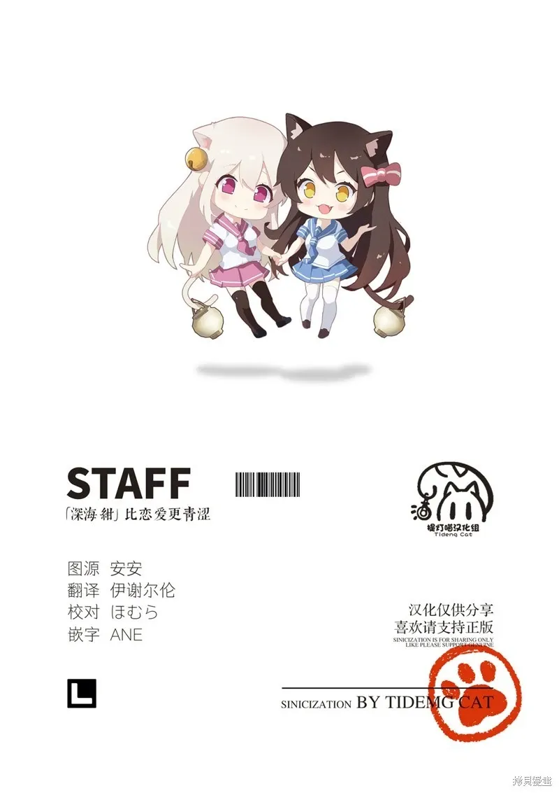 百合