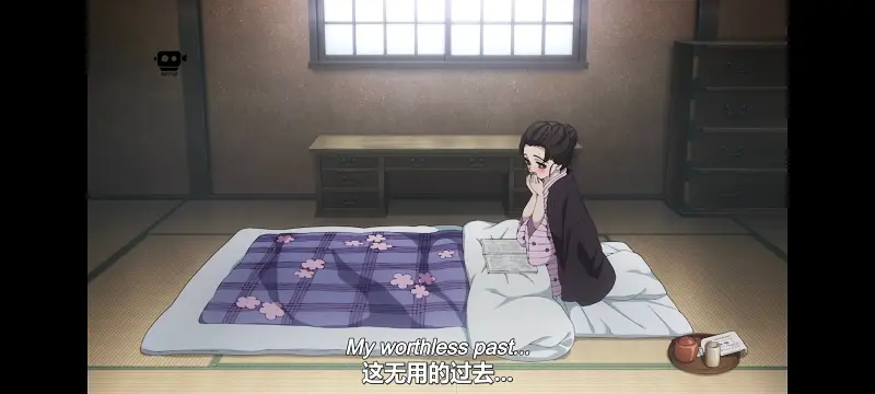 鬼灭之刃,鬼滅之刃,剧场版,鬼灭之刃无限城篇,动画,动漫,动画电影,日漫,ACG,二次元