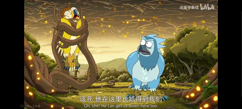 瑞克和莫蒂,瑞克与莫蒂,美漫,动画,动漫,番剧,ACG,欧美动漫