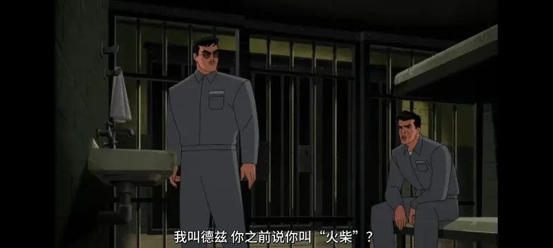DC,美漫,动画,动漫,蝙蝠侠披风斗士,蝙蝠侠,番剧,超级英雄,ACG