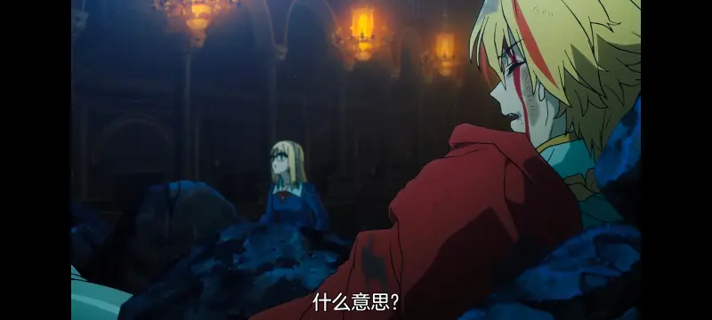 命运奇异赝品,FATE,FatestrangeFake,动画,动漫,番剧,二次元,ACG