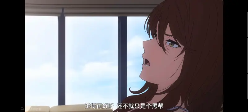 某暗部的少女共栖,魔法禁书目录,动画,动漫,番剧,二次元,ACG,日漫