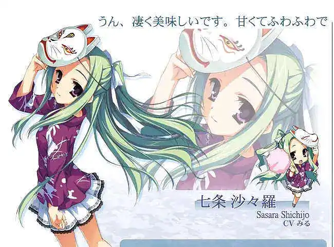 GALGAME,魔法使,GAL游推荐