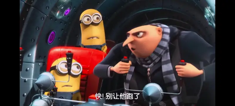 神偷奶爸,卑鄙的我,动画,动漫,欧美动画,欧美动漫,动画电影,ACG