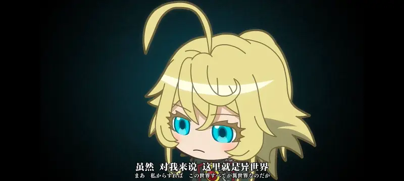 幼女战记,谭雅战记,动画,动漫,番剧,日漫,二次元,ACG,异世界