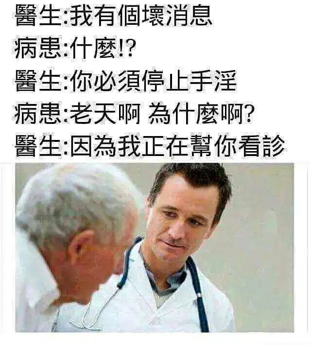 新人报道,新人