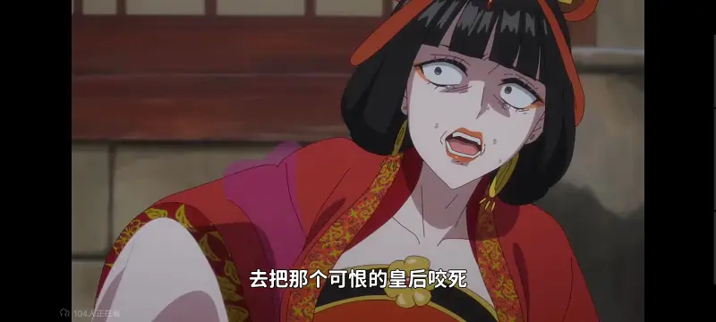 虽然我是不完美恶女雏宫蝶鼠替换传,恶女不才请多关照雏宫蝶鼠替换传,动画,动漫,番剧,二次元,ACG,日漫