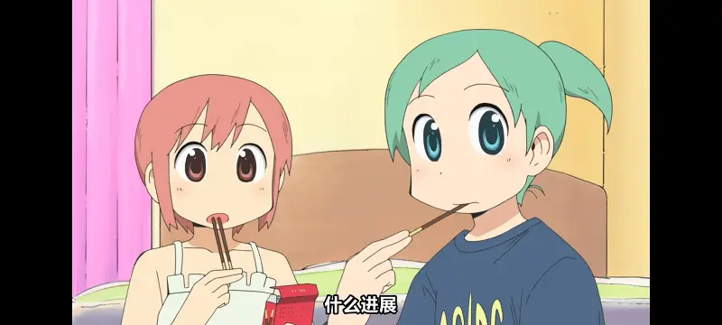 日常,动画,动漫,番剧,日漫,ACG