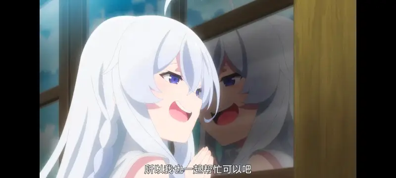 魔女之旅,动画,动漫,番剧,ACG