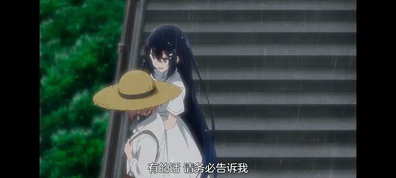 想吃掉我的非人少女,对我垂涎欲滴的非人少女,动画,动漫,番剧,百合,百合动漫,YOUTUBE