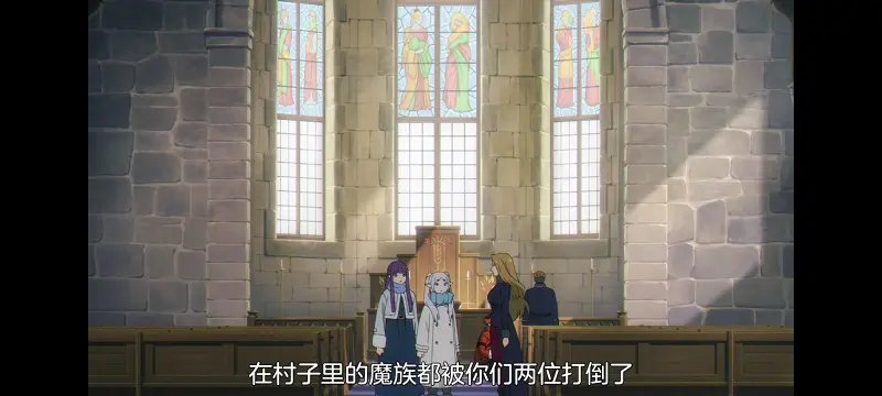 葬送的芙莉莲,动画,动漫,番剧,二次元,ACG